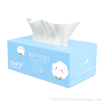 Boxed disposable face towel